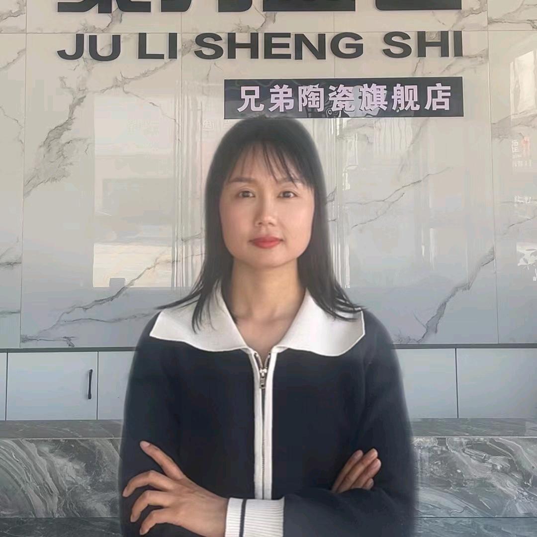 江华贰号建材装饰有限公司