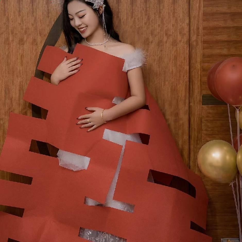 涵