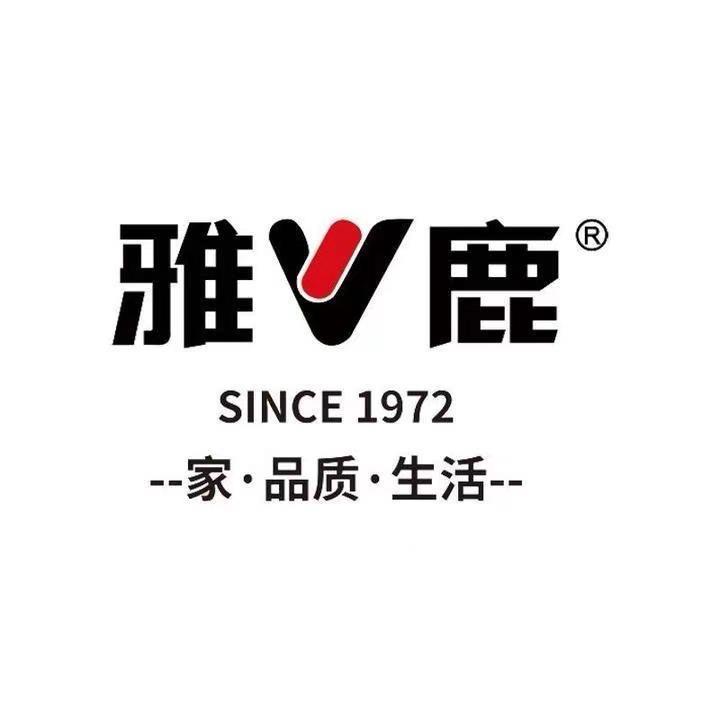 雅鹿冉颖专卖店
