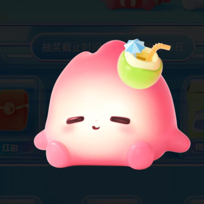 迷你大蹦豆