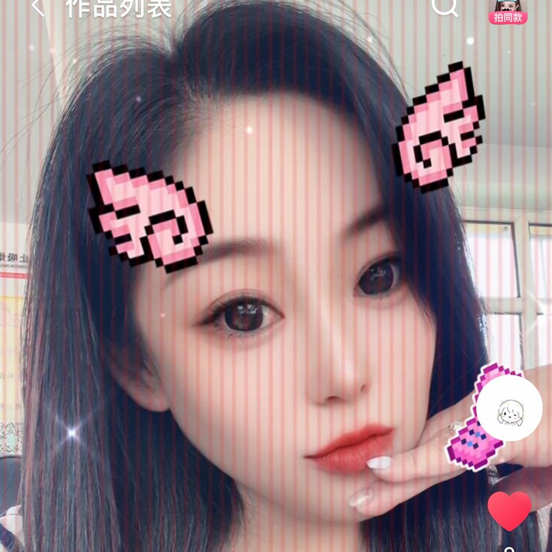 佳欣姐姐