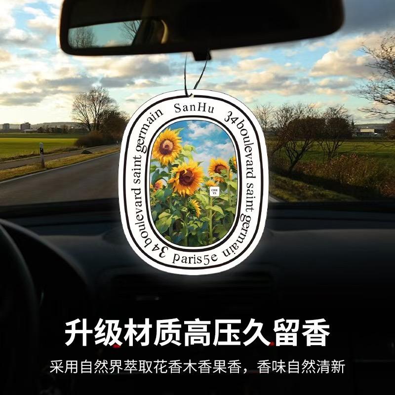 轻食小铺
