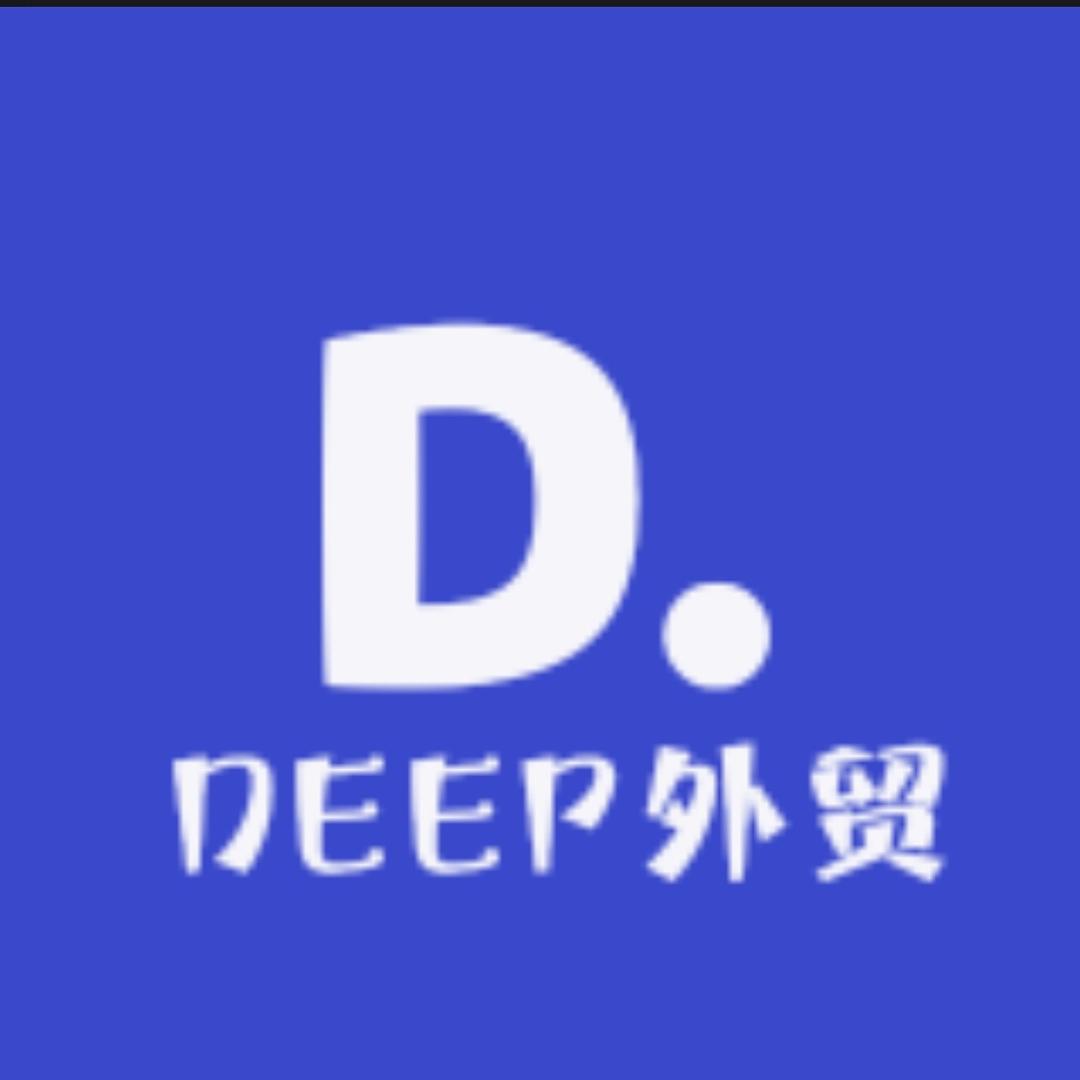 DEEP外贸服饰