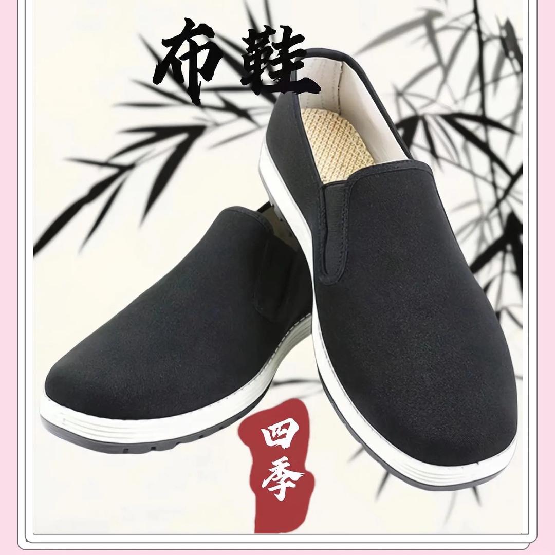 🍀馨选壹号🍀