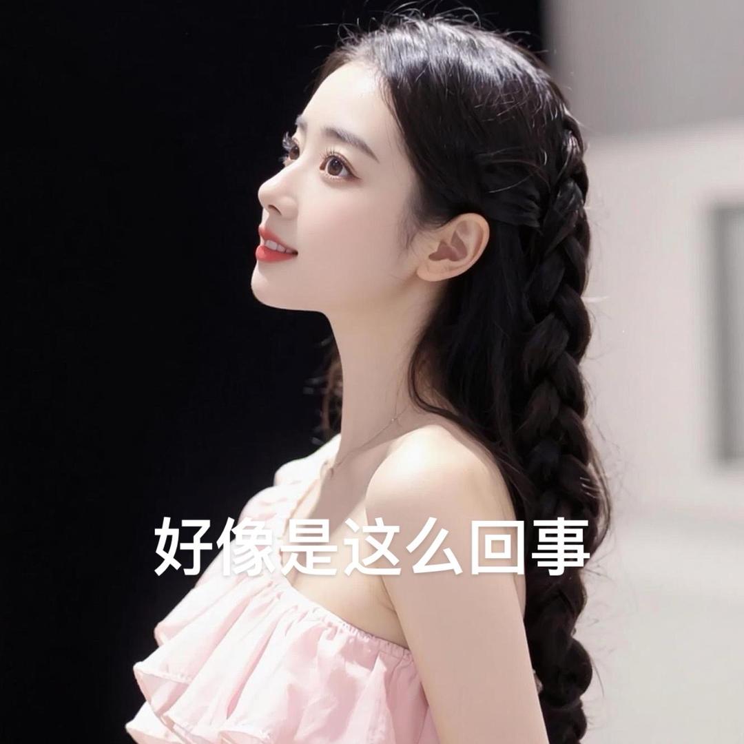 蓉花仙子