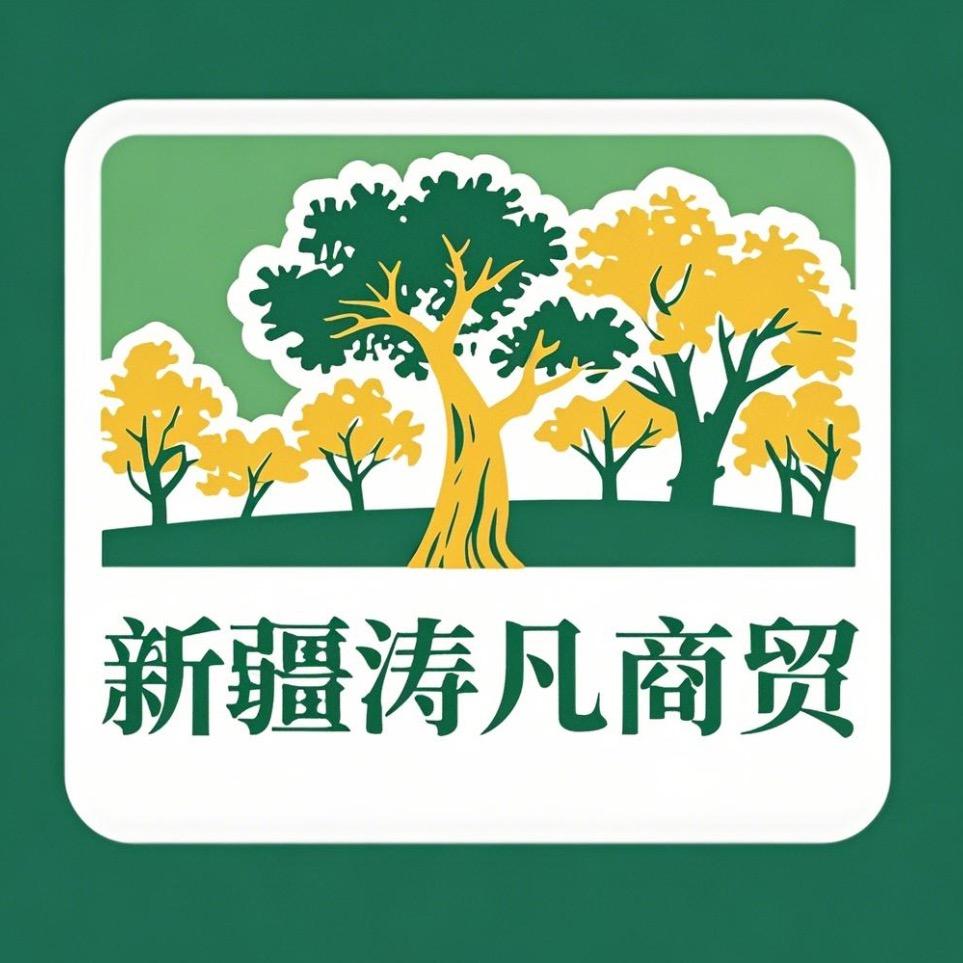 新疆涛凡好物严选
