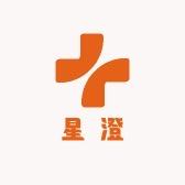 星澄户外