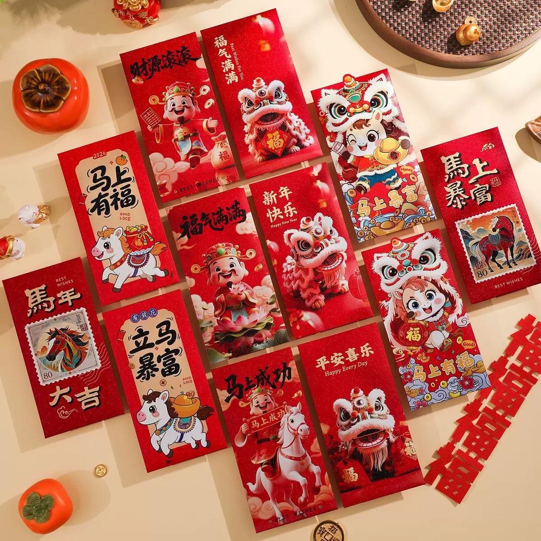 世界义乌百货店