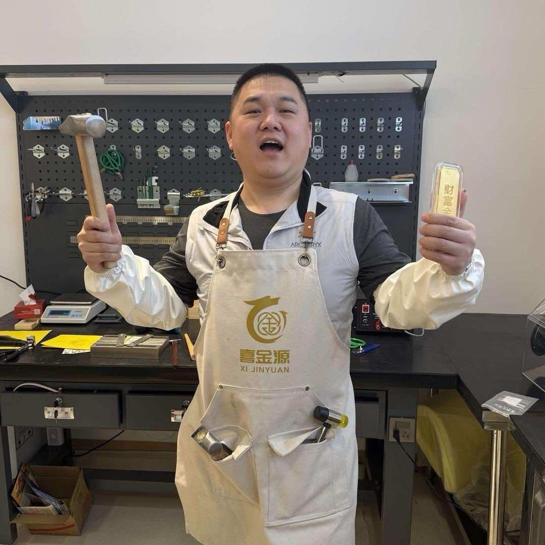 YNO孙师傅黄金加工0损耗(解放西路店)