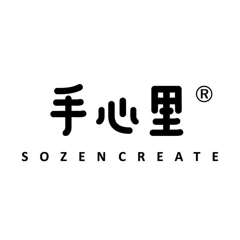 手心里