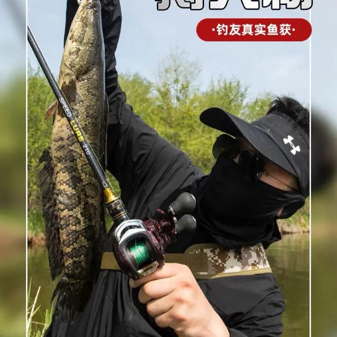 江河路亚直销