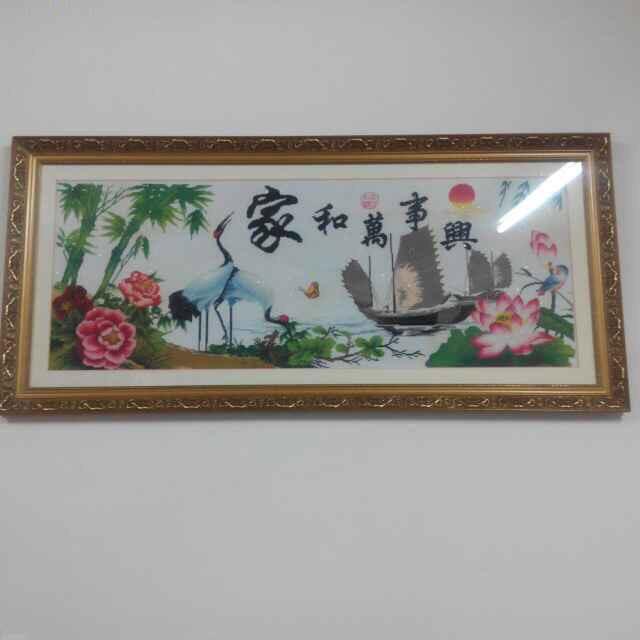 汤老三