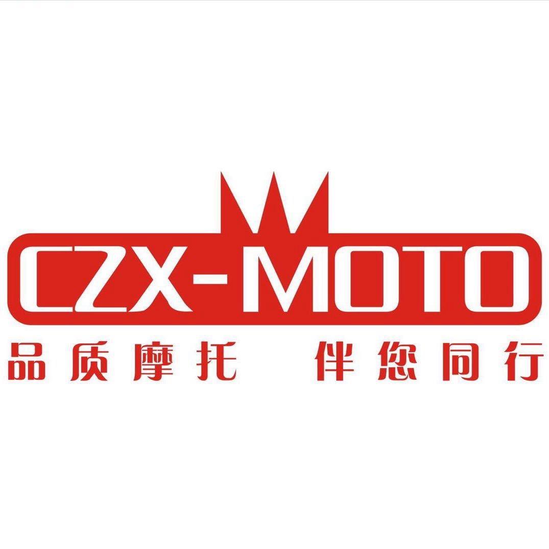 乐骑工厂一车间