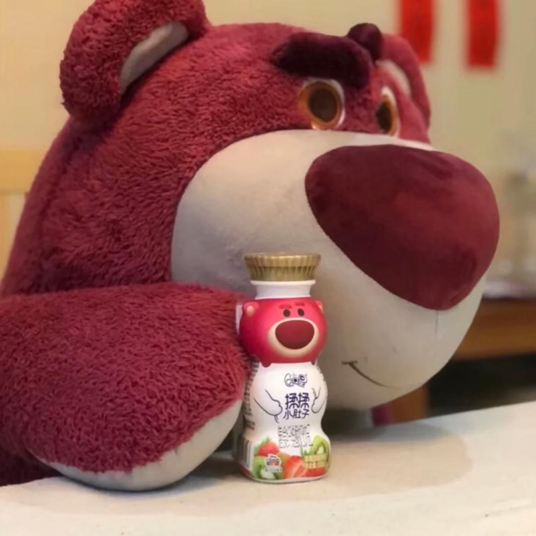 庄里草莓熊租房