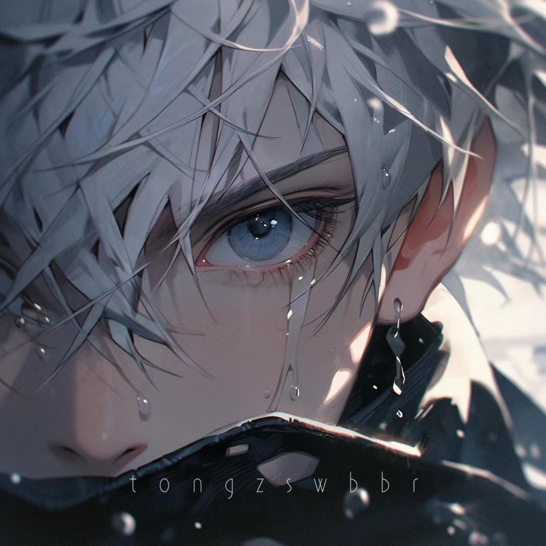 羽川（139段野差52段）