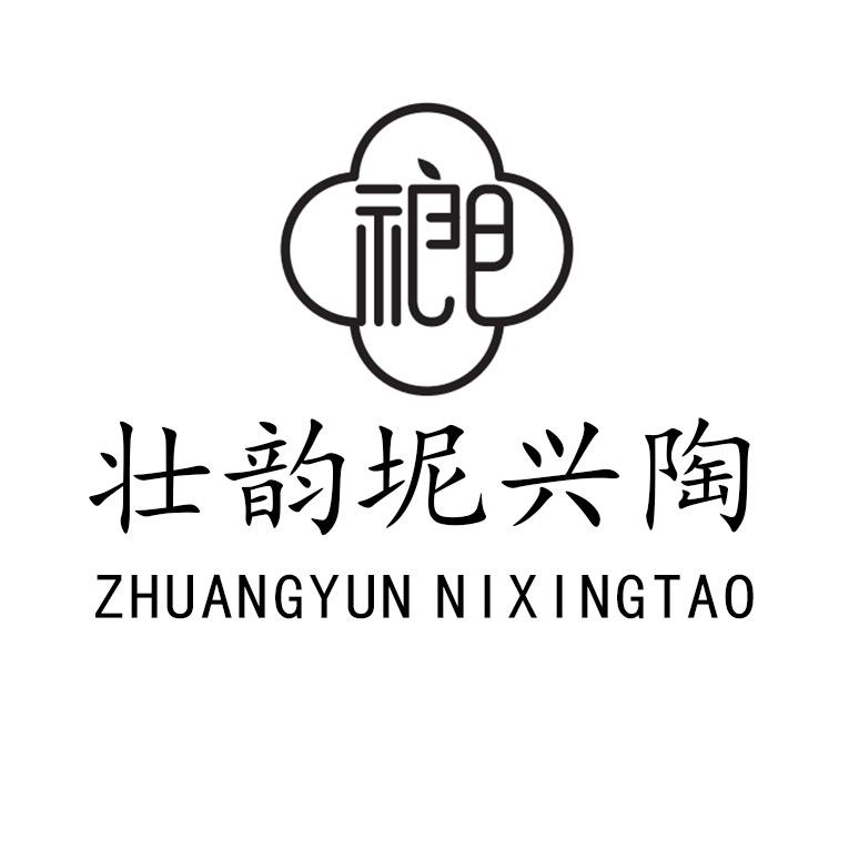 壮韵坭兴陶工作室