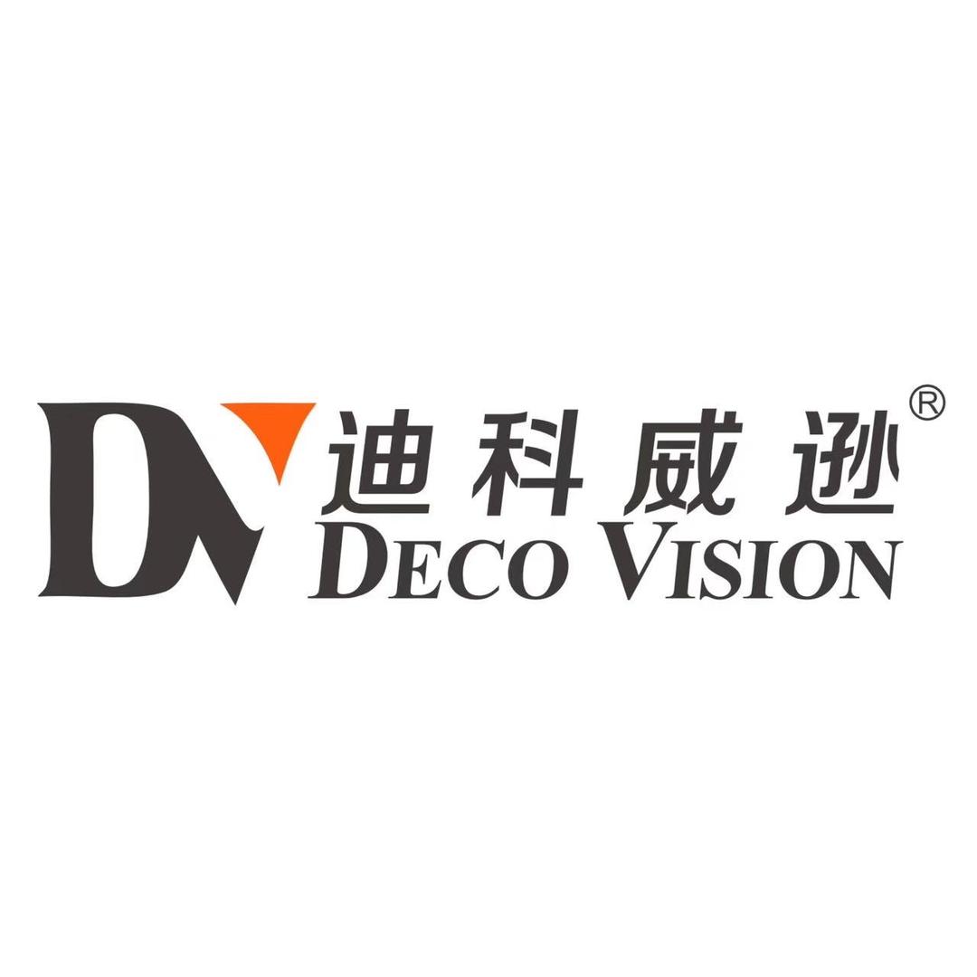 广东迪科威逊DecoVision