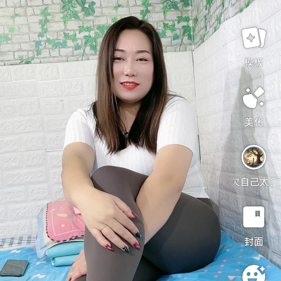 我会尽力