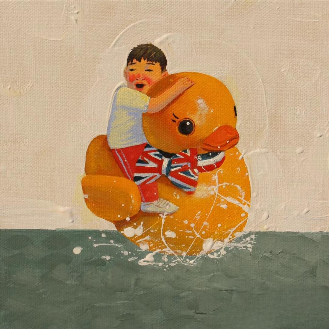出湯