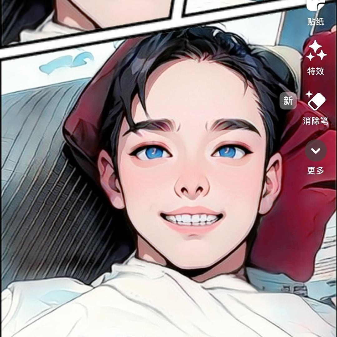 @粽粽粽粽粽粽子