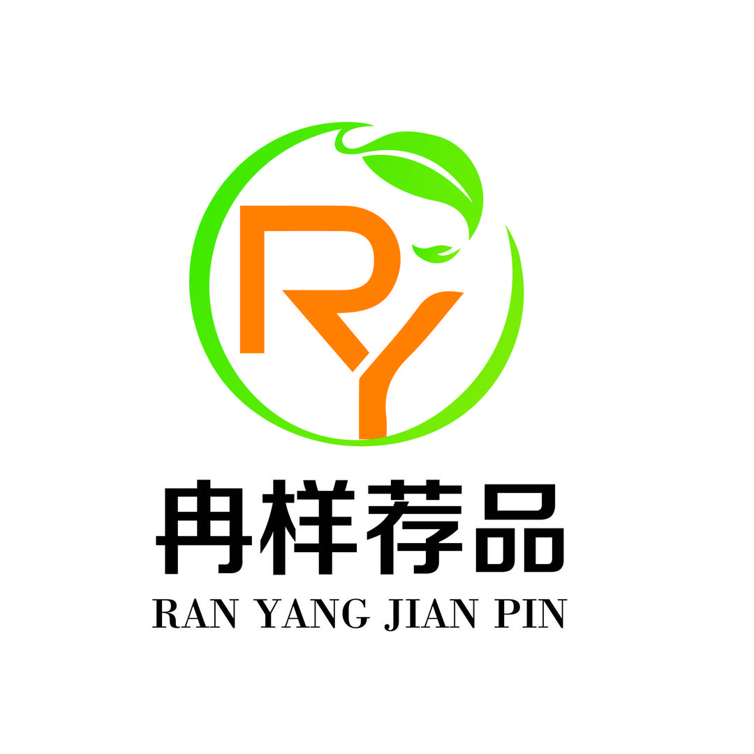 冉样荐品源头甄选