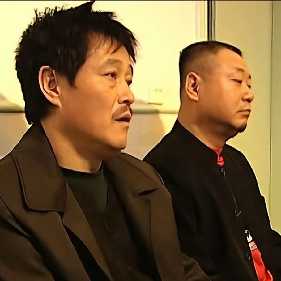 屯老二