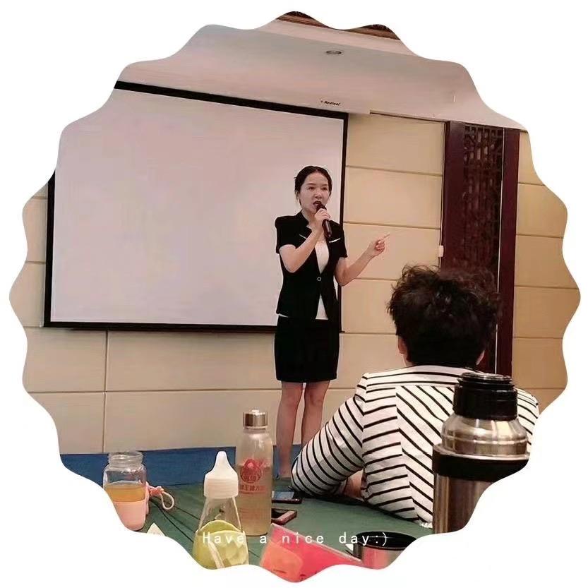 心理疗愈唐娜