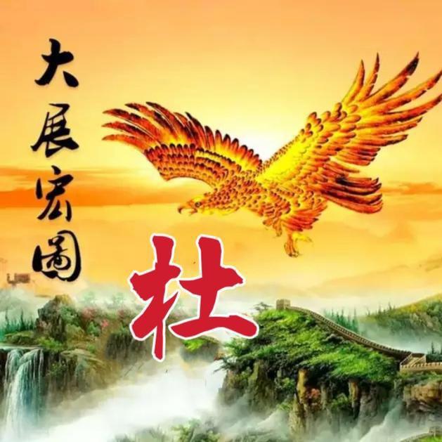 阿杜鲜果供应链