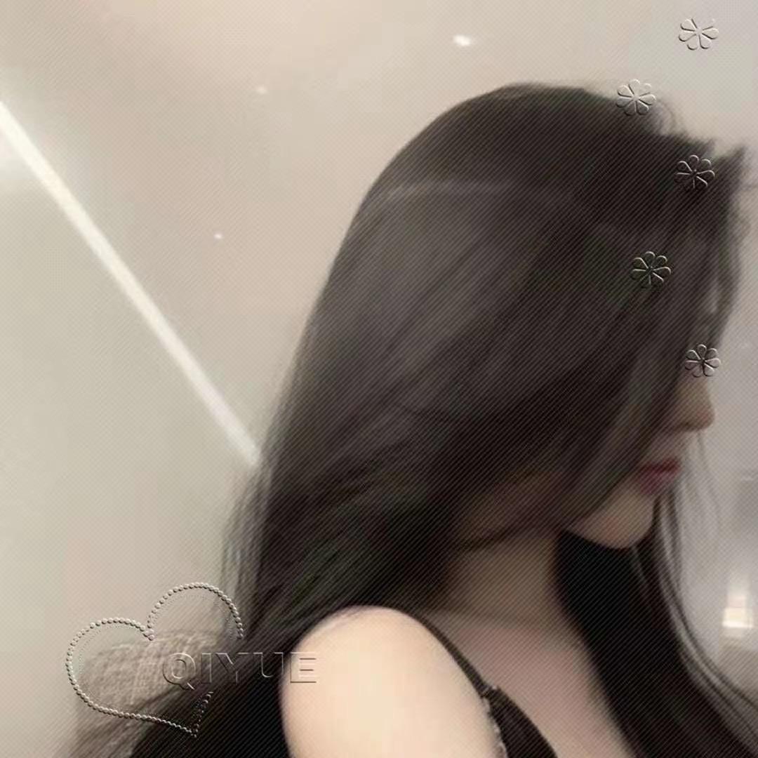 纵情