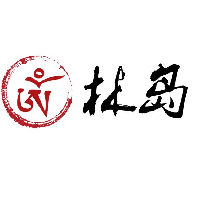 林岛旗舰店