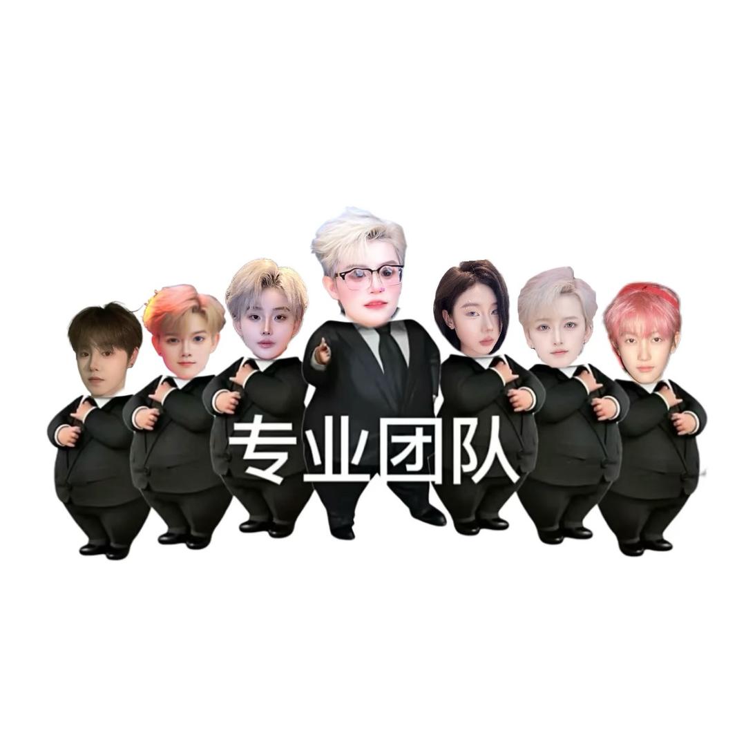Le观主义PM（活力橙版）