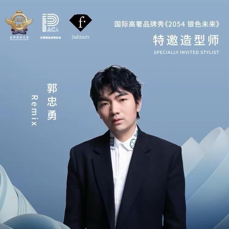 南昌武商Remix-Ben