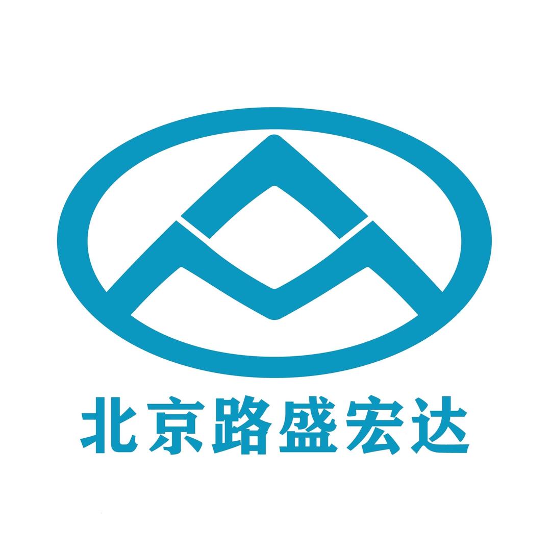 大通轻客北京路远达体验中心