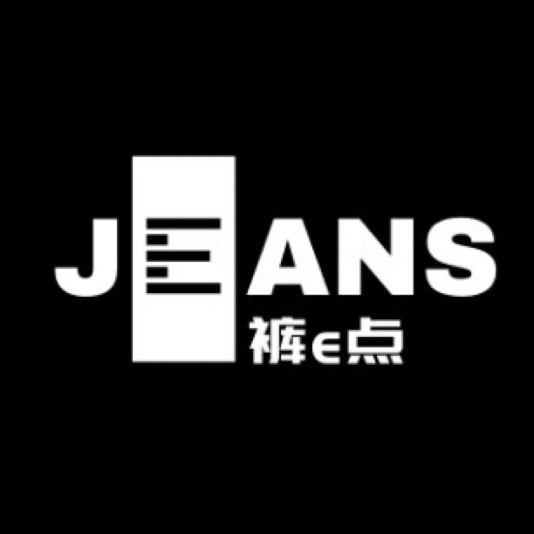 裤e点