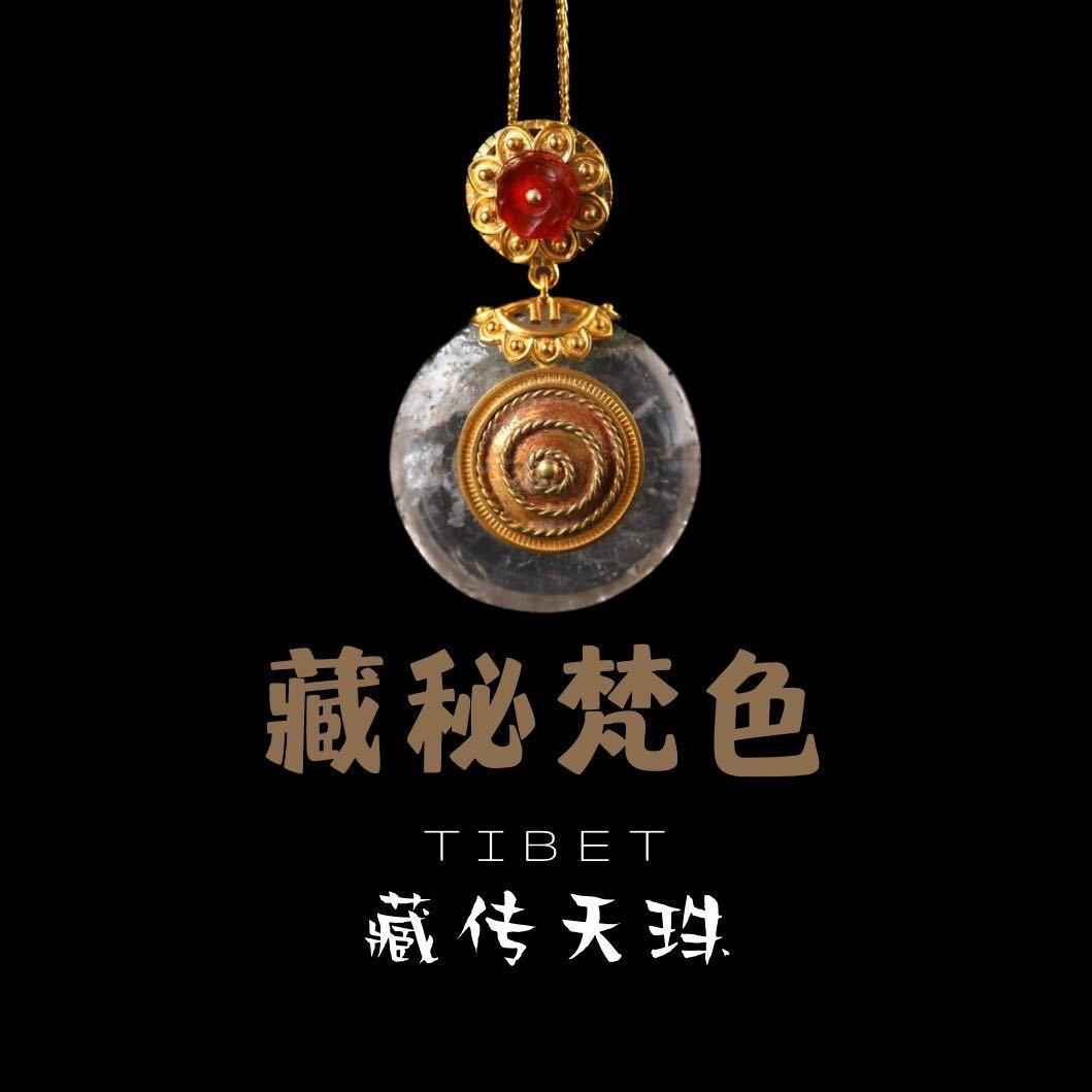 藏秘梵色珠宝店