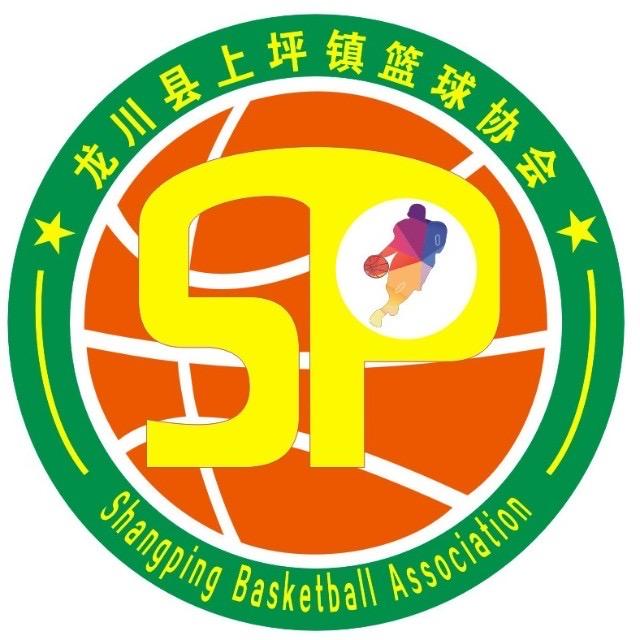 龙川上坪篮球