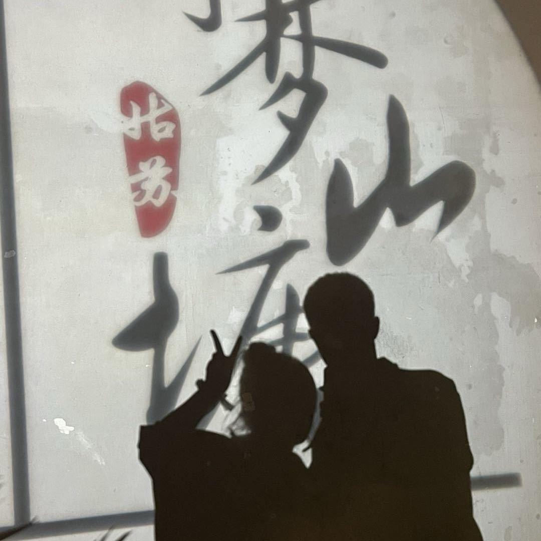 单莼的爱