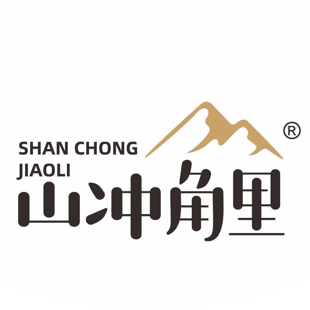 山冲角里湖南宇晨食品有限责任公司食品专卖店