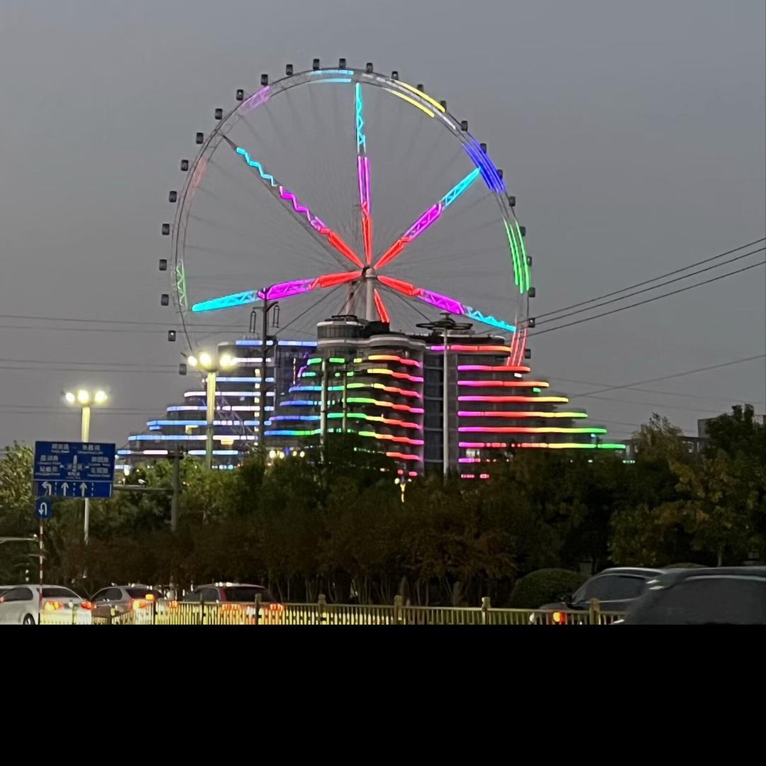 亿个达不“刘”