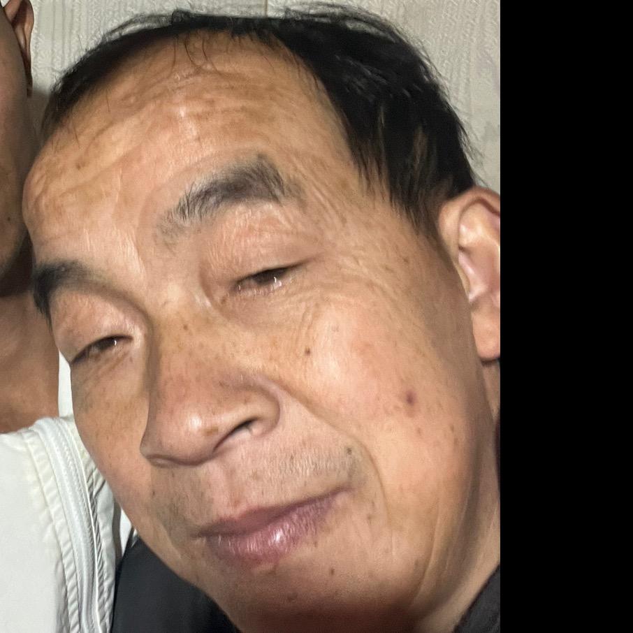 二爷