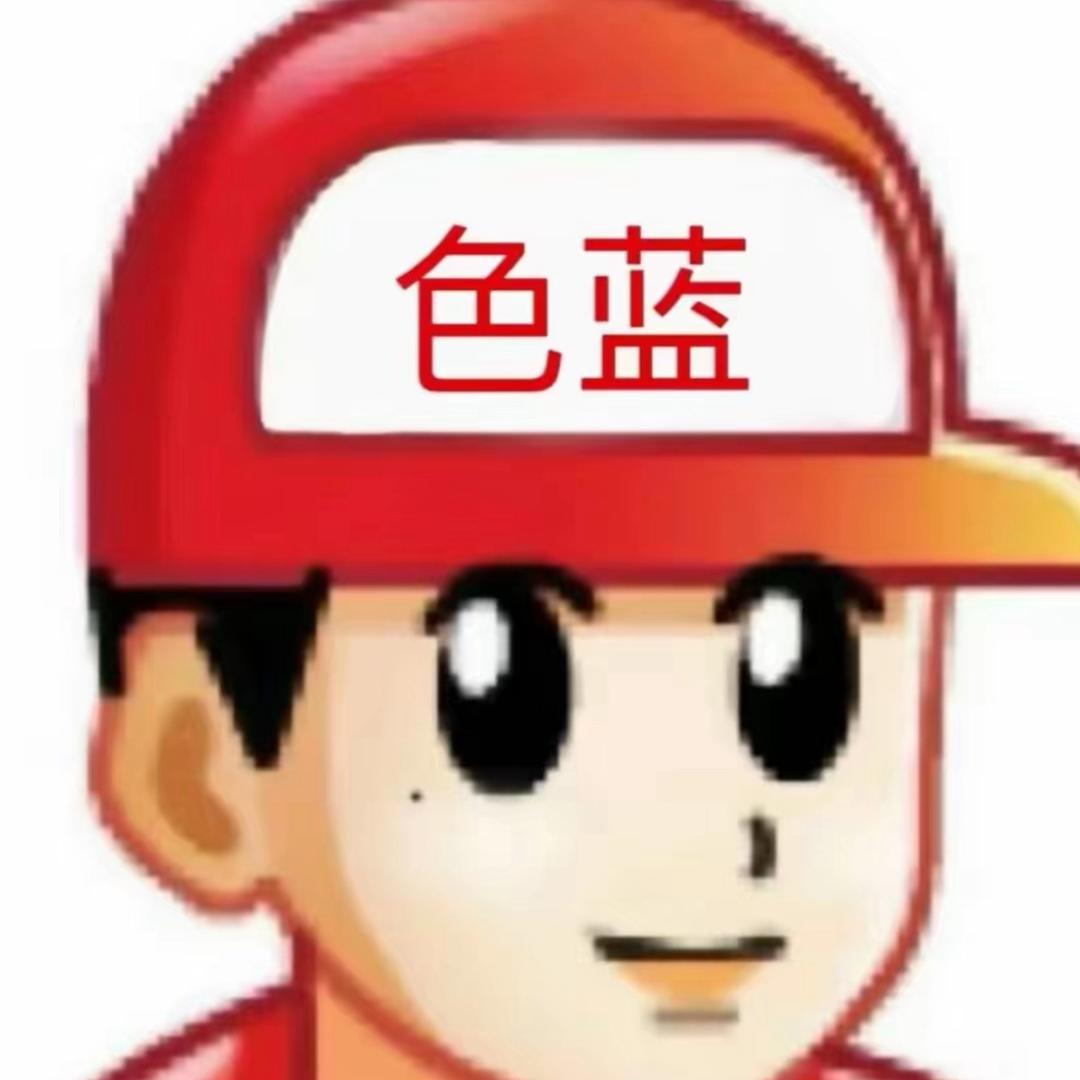 我要睡到自然醒