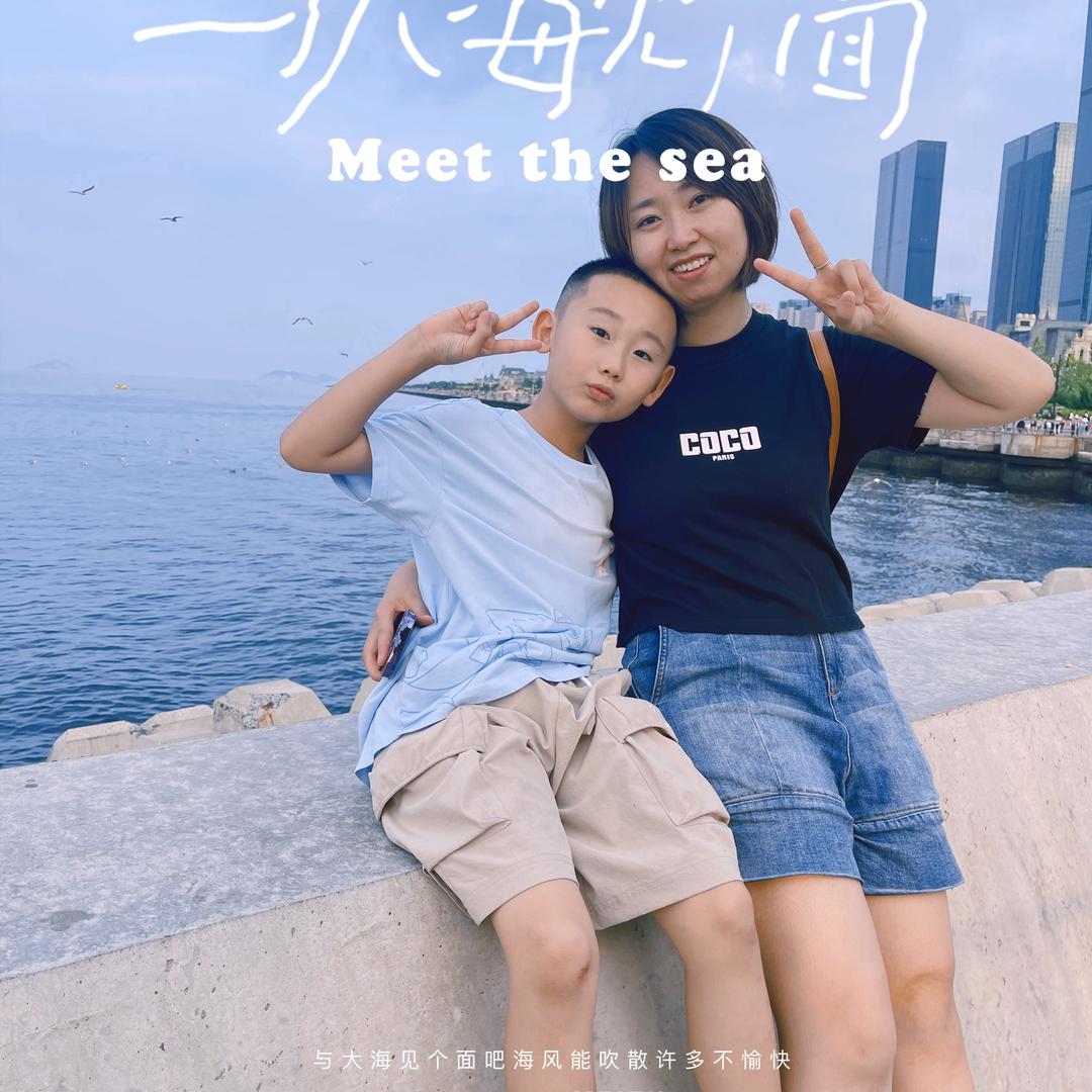 卉儿