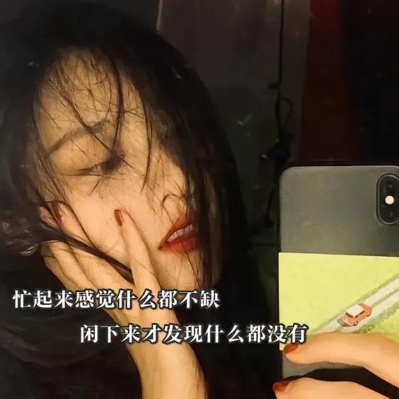 @夏惜