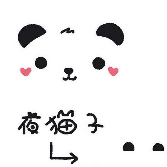 是夢夢呀