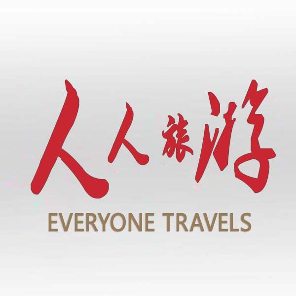 旅游景点推荐官