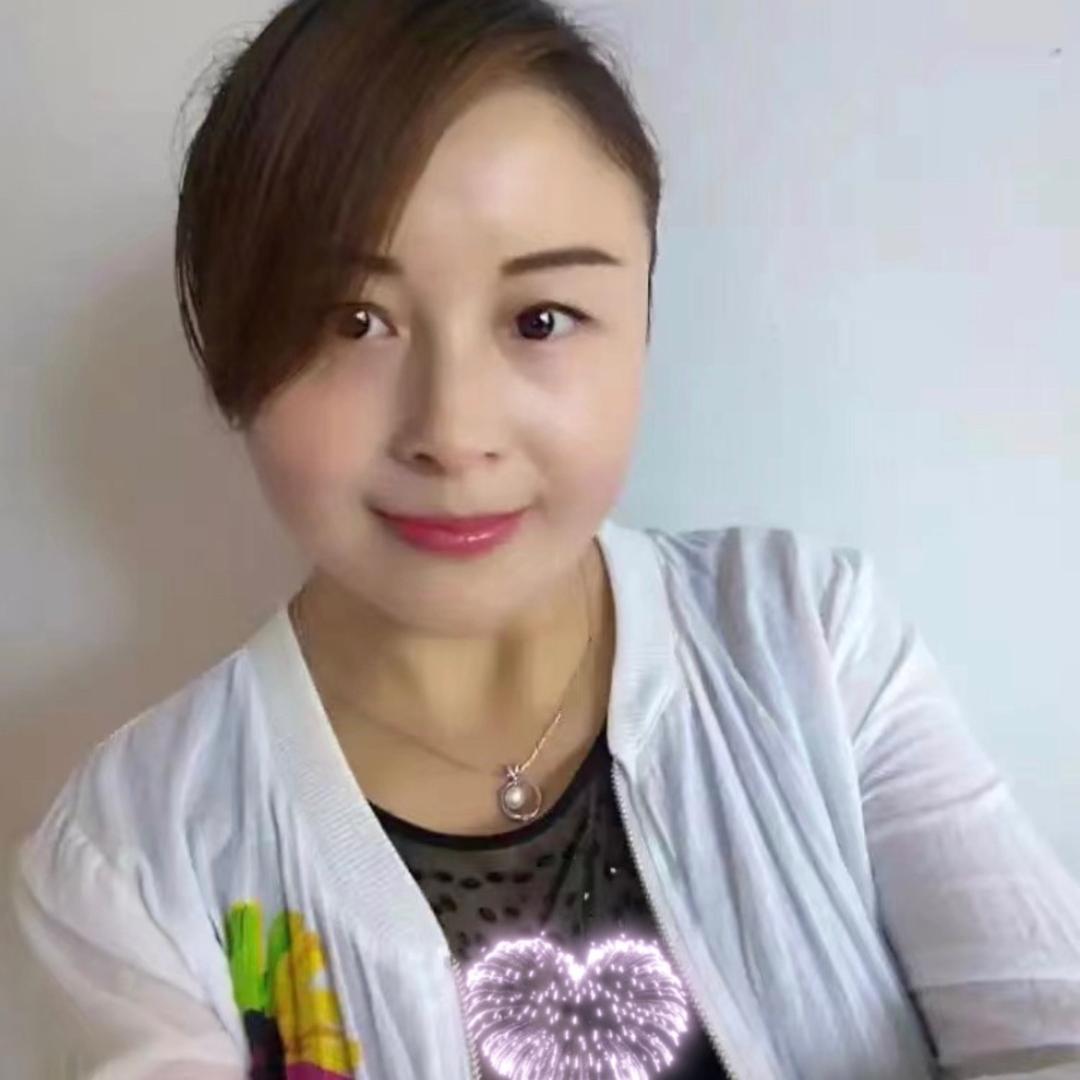 王妹妹
