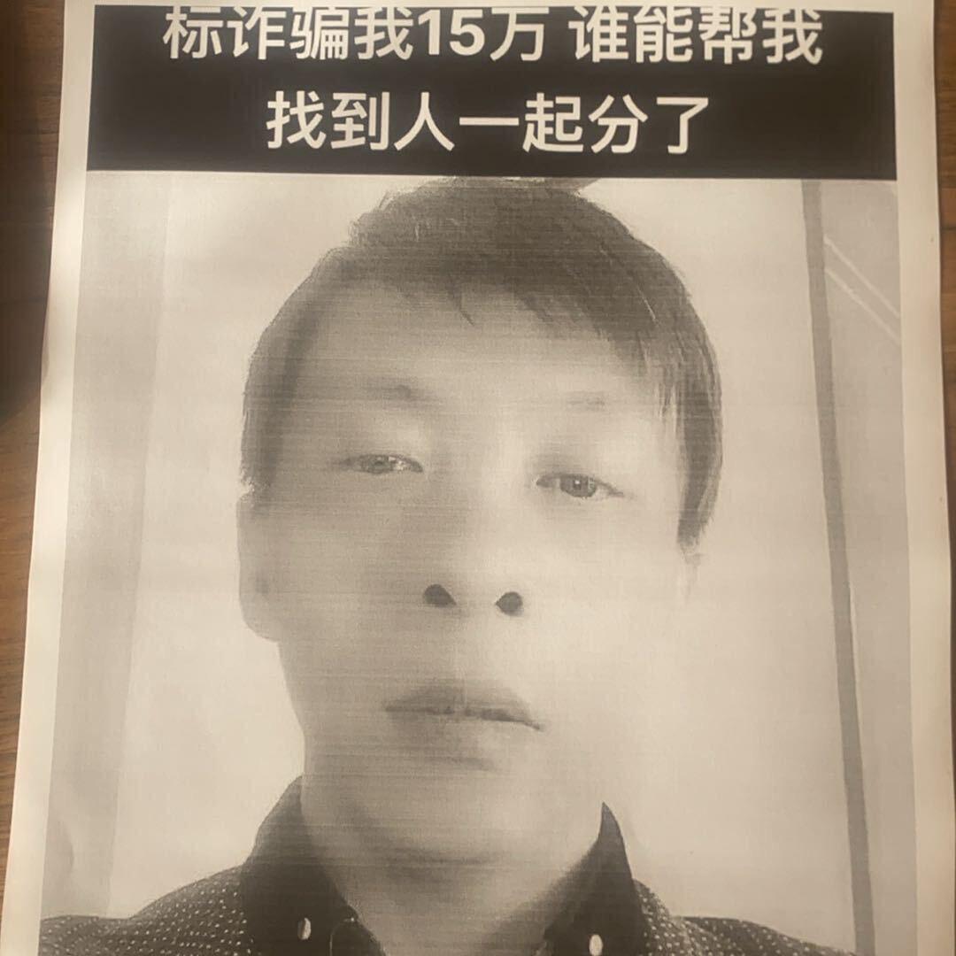 zjk85263365