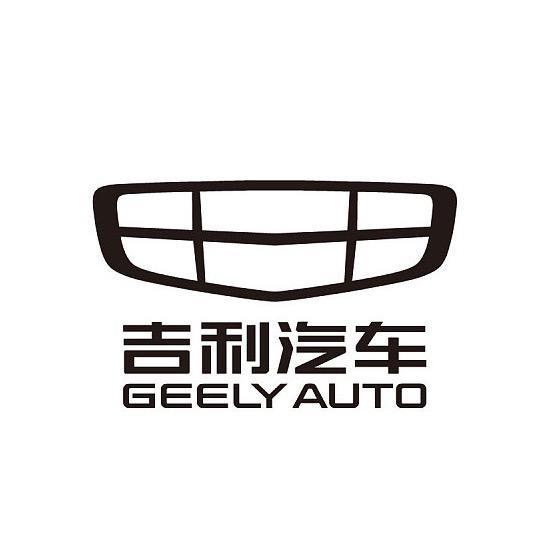 吉利西安万顺4s店（天台路店）