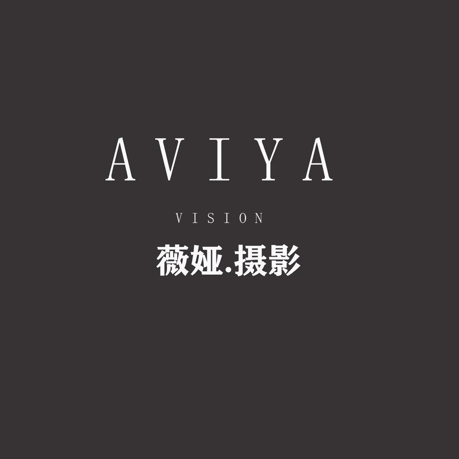 保山薇娅婚纱摄影馆（花絮）