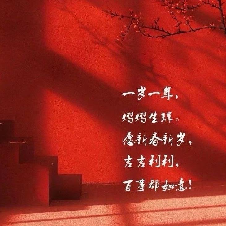 路遥ة